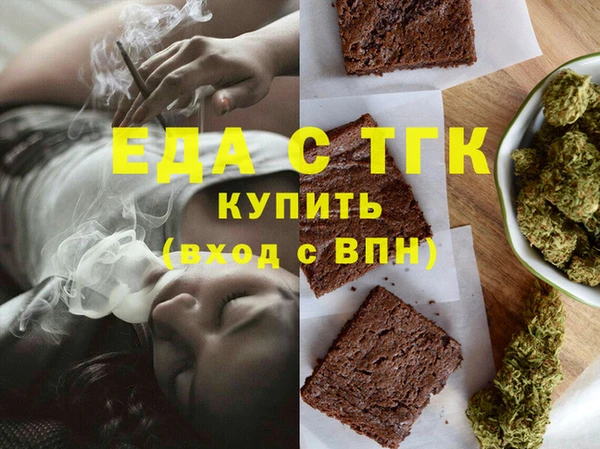 шишки Богданович