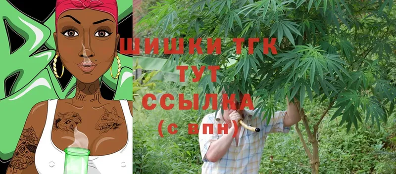 купить закладку  Мамадыш  МАРИХУАНА OG Kush 